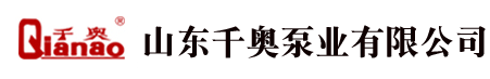 石家莊力邦搬家保潔服務(wù)公司